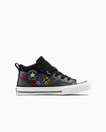 Kids' Train Graphic Canvas Mid-Top Sneaker