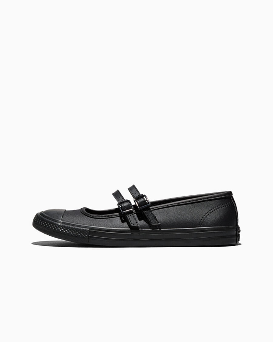 Faux Leather Mary Jane Low Top Shoe