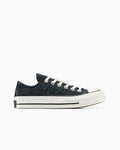 Satin Leopard Print Low Top Sneaker - Black/Total Eclipse/Egret
