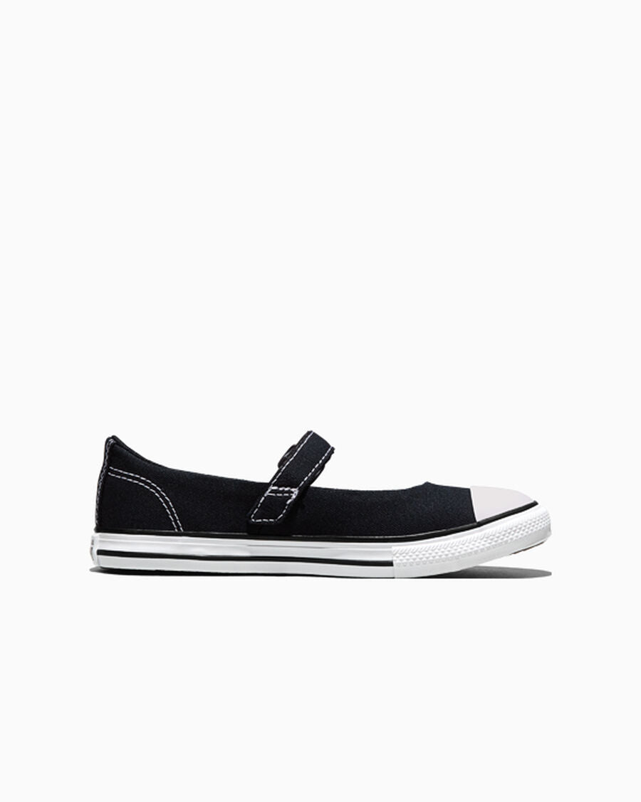 Canvas Mary Jane Sneaker - Black/White/Black