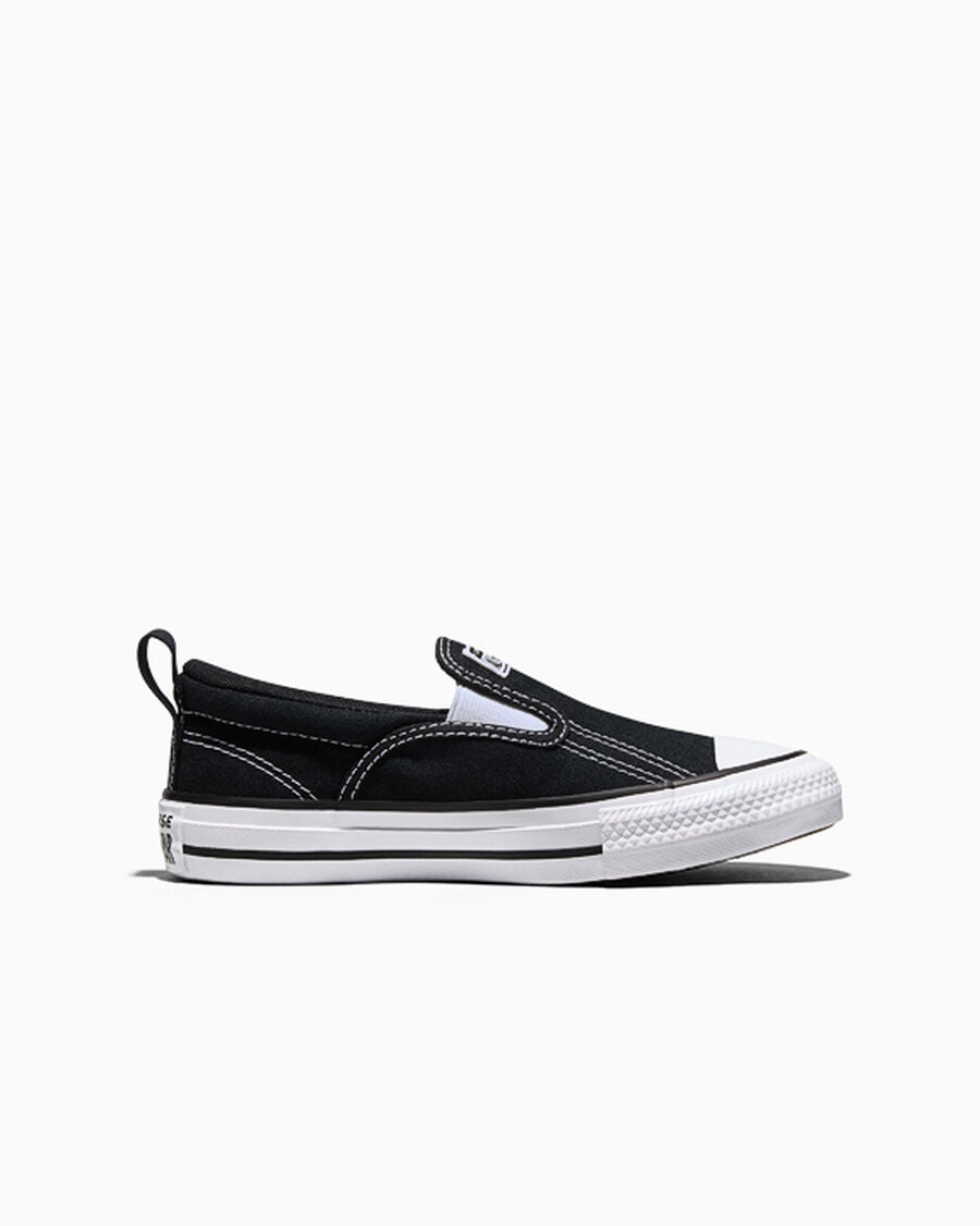 Kids' Canvas Slip-On Low Top Shoe