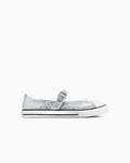 Glitter Easy-On Mary Jane Kids Shoe