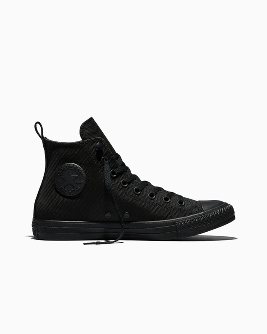 Reinforced High Top Sneaker - Black/Black/Black