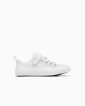 Easy-On Leather Low Top Kids Sneaker