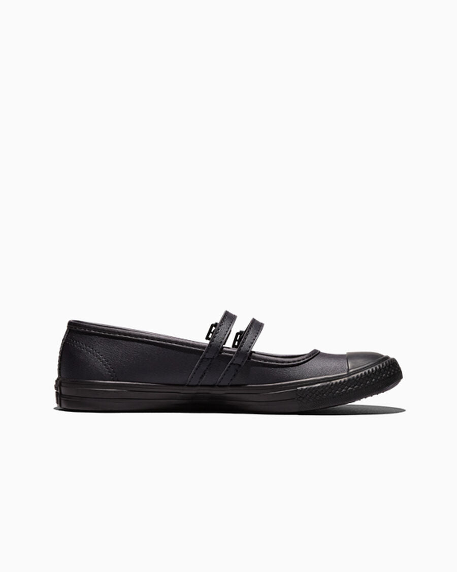 Faux Leather Mary Jane Low Top Shoe